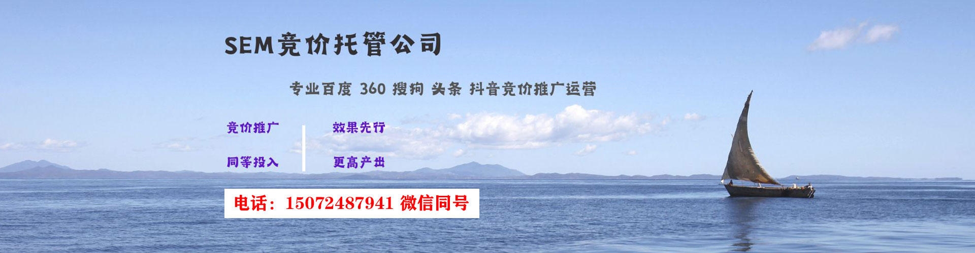 佛坪竞价端口开户