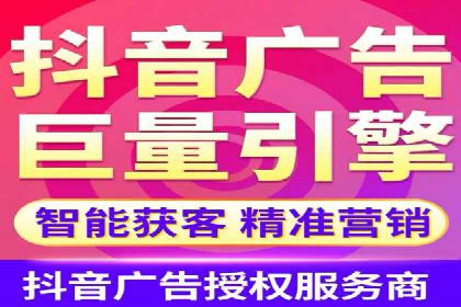 时尚博主如何利用SEM托管服务扩大影响力