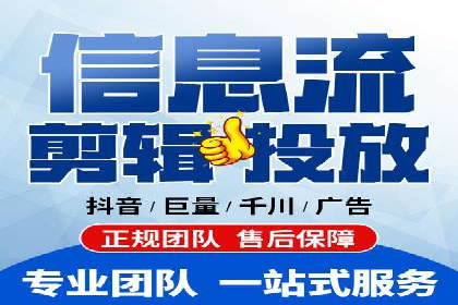 头条信息流内容创作攻略
